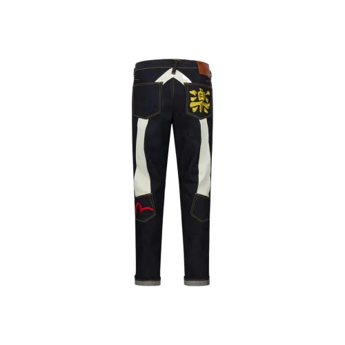 EVISU 2025 Spring Jeans Men's Denim Blue
