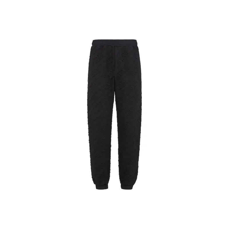 FENDI Logo embossed Track Pants-0