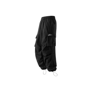 Gwola Knitted Sports Pants Unisex