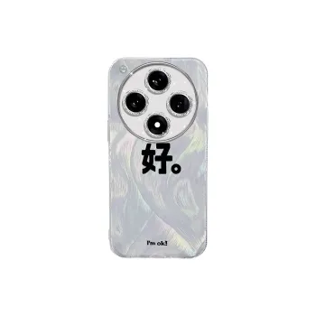 TUNAMEI Phone Cases