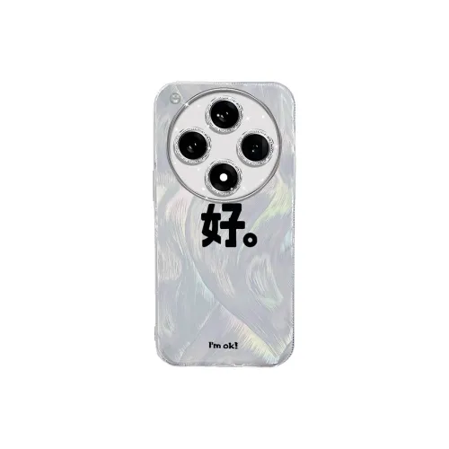 TUNAMEI Phone Cases