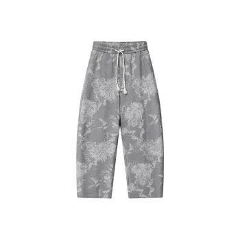 FASTFISH Jeans Unisex Gray