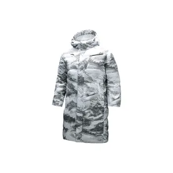 Anta Down Jacket Men's Pure White/Norman Jiang Xue