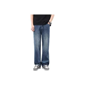 DUATOGE Jeans Men's Vintage Blue 