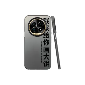 Baochengbao Phone Cases