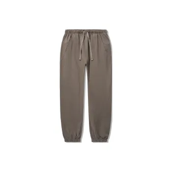 LiNing Vital Series Knitted Sports Pants Men's Mushroom Brown