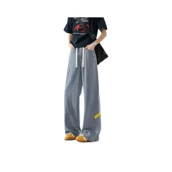 FRQ Jeans Unisex