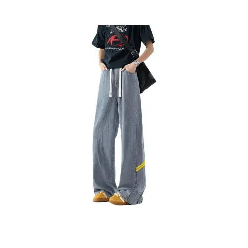 FRQ Jeans Unisex