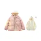 Pink (Includes High-Quality Sweatshirt Puffer Jacket)