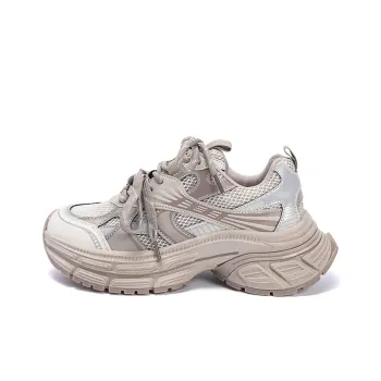 EXULL Q Balance Lightweight Height Increasing Low Top Chunky Sneakers Women's