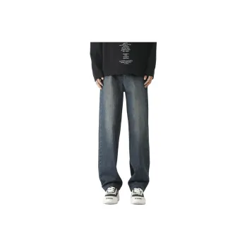 FASTFISH Jeans Unisex