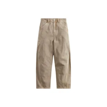KITH Cargo Pants Men's Snow Beige