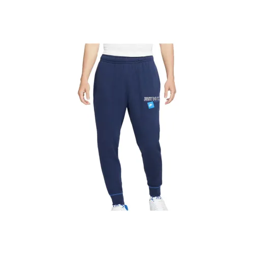 Nike Jdi French Terry Fleece '' Track Pants