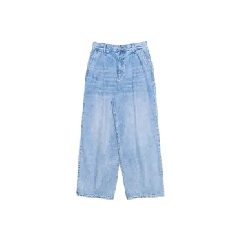 MANUFACTURE Jeans Men Light Blue