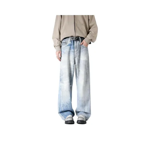 MGXEK Jeans Unisex Light Blue