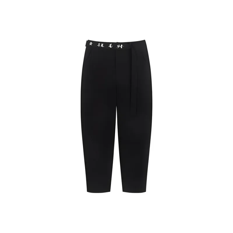 Bosieagender x SHIKUXINGQIU Casual Pants Unisex Black-0