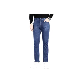 CASAMIA Jeans Men