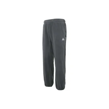 Nike Knitted Sweatpants Men Coal Black