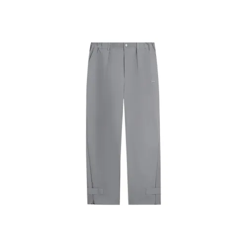 LiNing Badfive Casual Pants Men's Gray