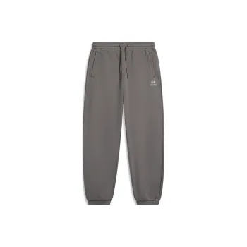 LiNing Sports Life Collection Knitted Fabric Sports Sweatpants Men's Street Gray