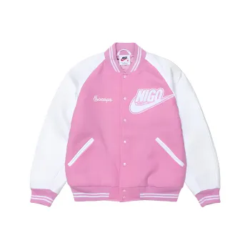 Nike X Nigo Varsity Jacket