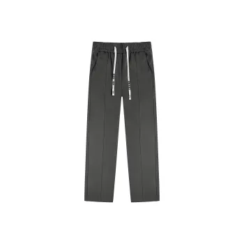 FOREVER 21 Knitted Sweatpants Men's
