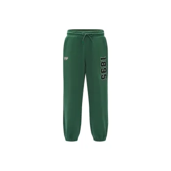 Reebok Knitted Sweatpants Unisex Dark Green