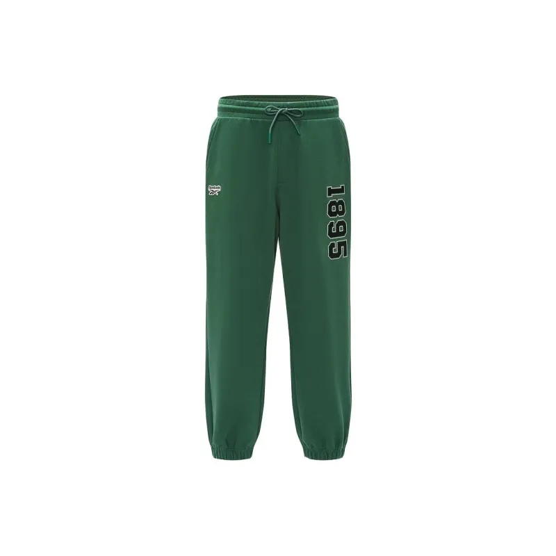 Reebok Knitted Sweatpants Unisex Dark Green-0