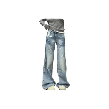 ORMY Jeans Unisex Blue