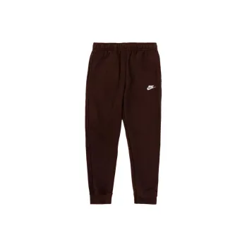 Nike Sportswear Club Fleece Track Trousers