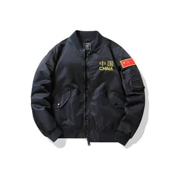 Universal Templates Jackets Coats Unisex