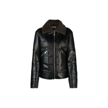 Roberto Cavalli Zip-fastening Leather Jacket