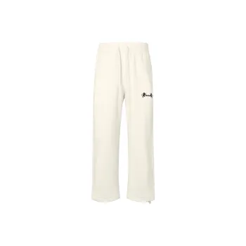 Nike Knitted Sports Pants Men's White