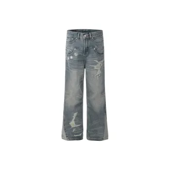 Extreme Turbo Jeans Unisex Blue