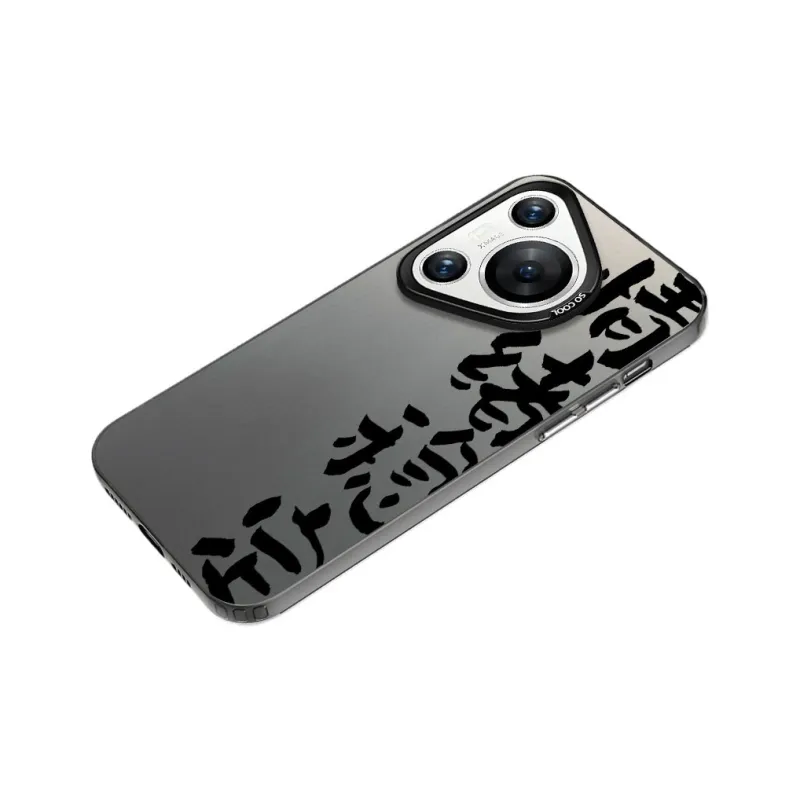 Baochengbao Phone Cases-7