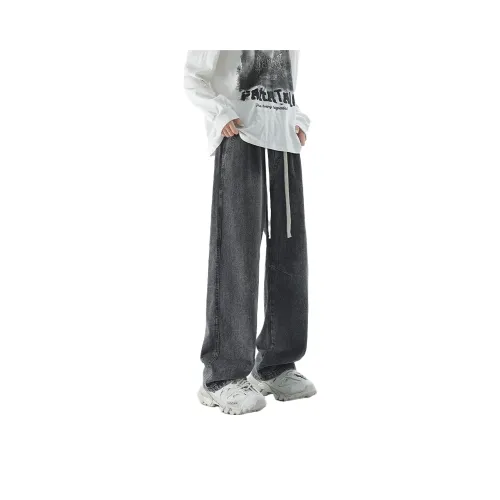 Menglaini Jeans Unisex