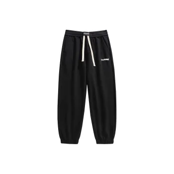 Hummel Knitted Sweatpants Unisex