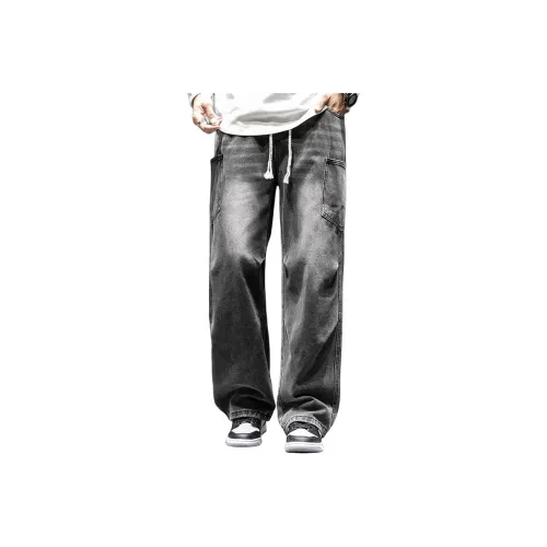 WOOD SOON Jeans Unisex