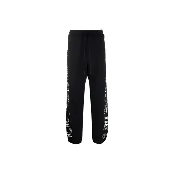 VERSACE JEANS COUTURE Logo print Cotton Track Pant