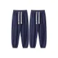 2 Pack (Blue+Blue)