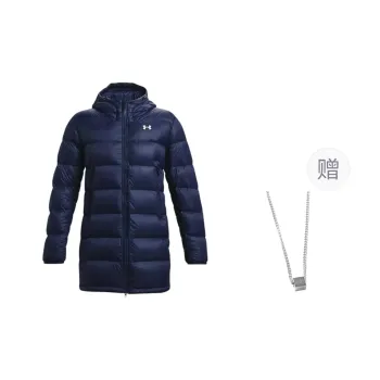 Under Armour Down Jacket Men's Blue Comes With Necklace