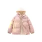 Pink Puffer Jacket