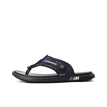 Shiozawa Stitching Odor Resistant, Slip Resistant, Quick Dry Flip Flops Men's