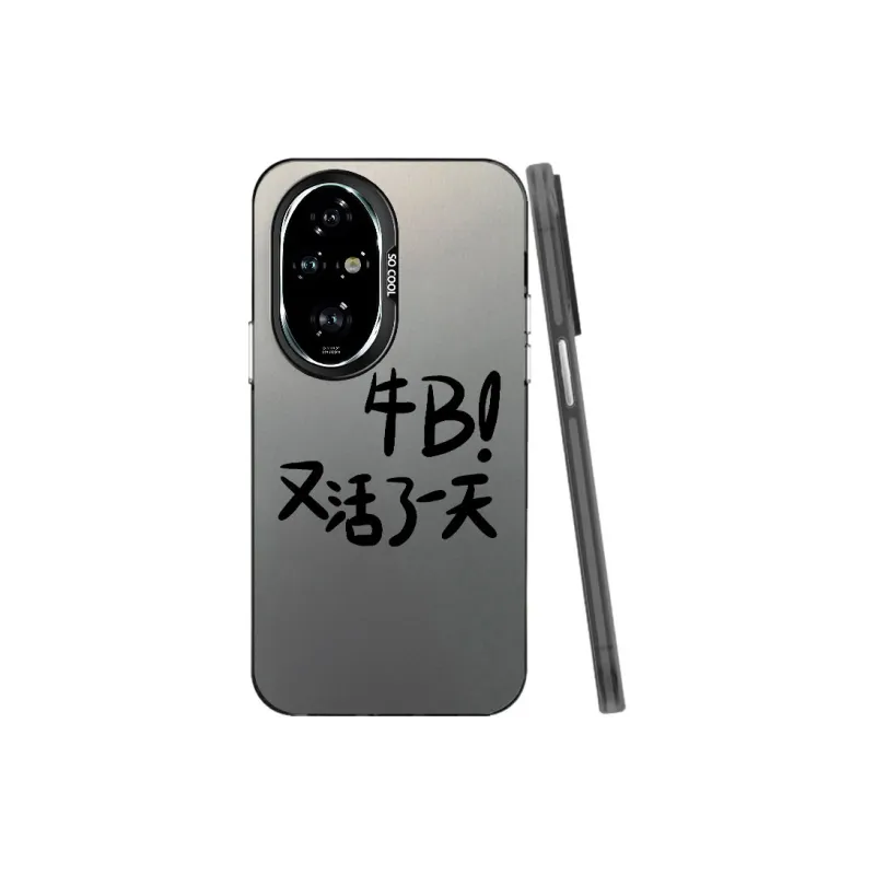 Baochengbao Phone Cases-1