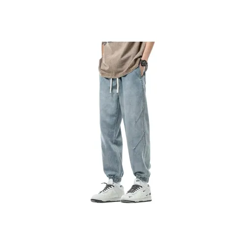 Glona Klio Jeans Unisex Leopard Print