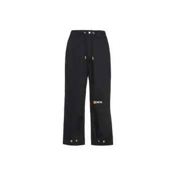LiNing x HUANQIUYINGYE LIANMINGKUAN Sports Trend Series Casual Pants Men's Black