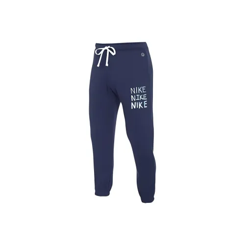 Nike Sportswear 'Midnight Navy' Track Pants