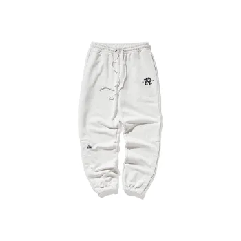 Nautica White Sail Knitted Sweatpants Unisex