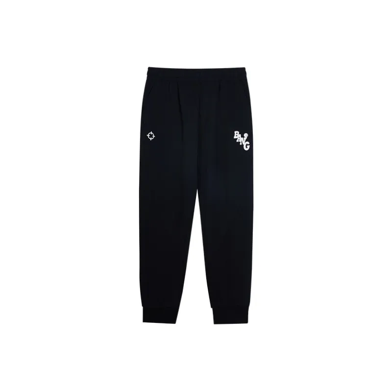 RIGORER Knitted Sports Pants Unisex-0