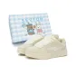 Beige Khaki (Blue Paradise Box)
